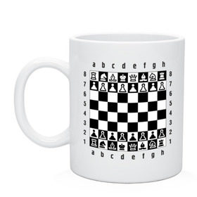 Кружка с принтом Шахматная достка в Тюмени, керамика | объем — 330 мл, диаметр — 80 мм. Принт наносится на бока кружки, можно сделать два разных изображения | шахматист | шахматная доска | шахматы