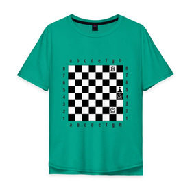 Мужская футболка хлопок Oversize с принтом Шахматная комбинация 1 в Тюмени, 100% хлопок | свободный крой, круглый ворот, “спинка” длиннее передней части | комбинация | шахматист | шахматная доска | шахматы