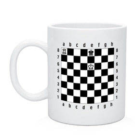 Кружка с принтом Комбинация шах и мат в Тюмени, керамика | объем — 330 мл, диаметр — 80 мм. Принт наносится на бока кружки, можно сделать два разных изображения | Тематика изображения на принте: checkmate | мат | шах | шах и мат | шахматист | шахматная доска | шахматы