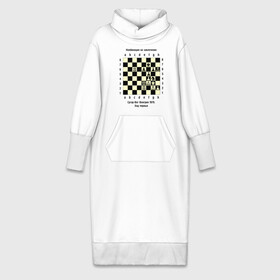 Платье удлиненное хлопок с принтом Комбинация на завлечение в Тюмени,  |  | chess | комбинация | сугар вег | шахматист | шахматы