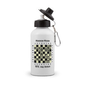 Бутылка спортивная с принтом Мэкензи в Тюмени, металл | емкость — 500 мл, в комплекте две пластиковые крышки и карабин для крепления | chess | комбинация | шахматист | шахматы