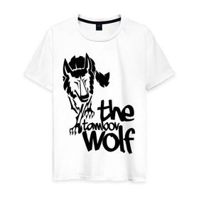 Мужская футболка хлопок с принтом тамбовский волк в Тюмени, 100% хлопок | прямой крой, круглый вырез горловины, длина до линии бедер, слегка спущенное плечо. | Тематика изображения на принте: wolf | волк | животные