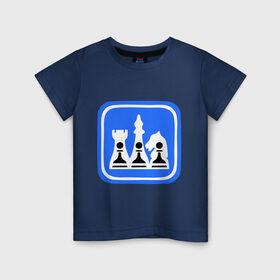 Детская футболка хлопок с принтом белые-черные в Тюмени, 100% хлопок | круглый вырез горловины, полуприлегающий силуэт, длина до линии бедер | Тематика изображения на принте: chess | дорожный знак | знак | шахматы