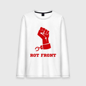 Мужской лонгслив хлопок с принтом Rot front в Тюмени, 100% хлопок |  | front | rot | rot front | красная рука | политические | рука | фронт