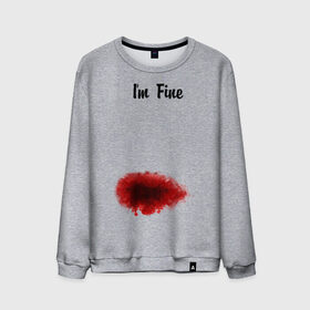 Мужской свитшот хлопок с принтом Кровавый бок в Тюмени, 100% хлопок |  | Тематика изображения на принте: im fine | в порядке | кровь | рана | шрам