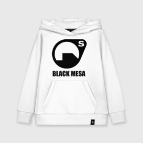 Детская толстовка хлопок с принтом Black mesa Black logo в Тюмени, 100% хлопок | Круглый горловой вырез, эластичные манжеты, пояс, капюшен | black mesa | игры | компьютерные игры