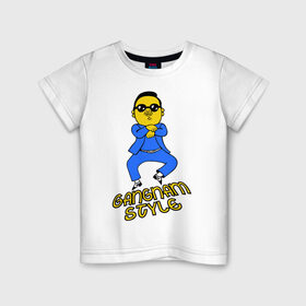 Детская футболка хлопок с принтом Gangnam style в Тюмени, 100% хлопок | круглый вырез горловины, полуприлегающий силуэт, длина до линии бедер | gangnam style | ганга стаил | интернет приколы | корецц | японец