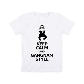Детская футболка хлопок с принтом Keep calm and GS в Тюмени, 100% хлопок | круглый вырез горловины, полуприлегающий силуэт, длина до линии бедер | 