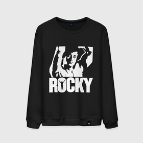 Мужской свитшот хлопок с принтом Рокки Бальбоа (Rocky) в Тюмени, 100% хлопок |  | rocky | рокки | рокки бальбоа
