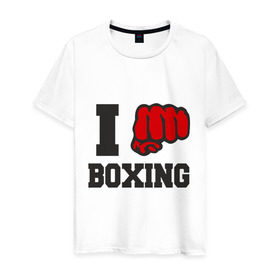 Мужская футболка хлопок с принтом i love boxing - я люблю бокс в Тюмени, 100% хлопок | прямой крой, круглый вырез горловины, длина до линии бедер, слегка спущенное плечо. | sport | боксер | боксировать | кулак | ринг | рука | спорт | спортсмен | удар