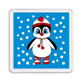 Магнит 55*55 с принтом Пингвиненок в снегу в Тюмени, Пластик | Размер: 65*65 мм; Размер печати: 55*55 мм | пингвин