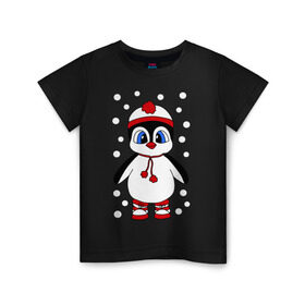 Детская футболка хлопок с принтом Пингвин в снегу в Тюмени, 100% хлопок | круглый вырез горловины, полуприлегающий силуэт, длина до линии бедер | Тематика изображения на принте: пингвин