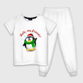 Детская пижама хлопок с принтом Hello my Friends в Тюмени, 100% хлопок |  брюки и футболка прямого кроя, без карманов, на брюках мягкая резинка на поясе и по низу штанин
 | Тематика изображения на принте: пингвин