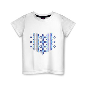Детская футболка хлопок с принтом Украинский узор в Тюмени, 100% хлопок | круглый вырез горловины, полуприлегающий силуэт, длина до линии бедер | национальная одежда | одежда | орнамент | узор | украина | украинский узор