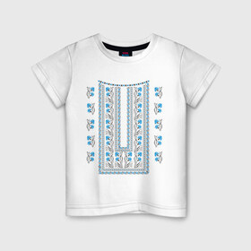 Детская футболка хлопок с принтом Украинские узоры в Тюмени, 100% хлопок | круглый вырез горловины, полуприлегающий силуэт, длина до линии бедер | национальная одежда | одежда | орнамент | узор | украина | украинский узор