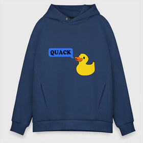 Мужское худи Oversize хлопок с принтом утка говорит quack в Тюмени, френч-терри — 70% хлопок, 30% полиэстер. Мягкий теплый начес внутри —100% хлопок | боковые карманы, эластичные манжеты и нижняя кромка, капюшон на магнитной кнопке | животные | зверь | кря | птичка | утенок