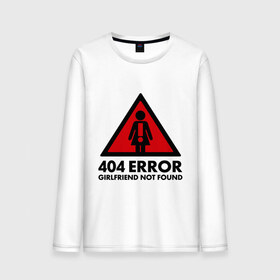 Мужской лонгслив хлопок с принтом 404 Error в Тюмени, 100% хлопок |  | 404 error | girlfrend not found | девушка не найдена | ошибка 404
