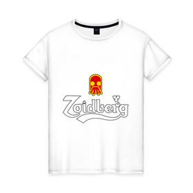 Женская футболка хлопок с принтом Zoidberg(Carlsberg) в Тюмени, 100% хлопок | прямой крой, круглый вырез горловины, длина до линии бедер, слегка спущенное плечо | антибренд | бендер | зойдберг | карлсберг | мультики | мультфильмы | осьминог | футурама
