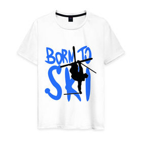 Мужская футболка хлопок с принтом Born to ski в Тюмени, 100% хлопок | прямой крой, круглый вырез горловины, длина до линии бедер, слегка спущенное плечо. | born to ski | ski | горнолыжный сезон | горные лыжи | силуэт