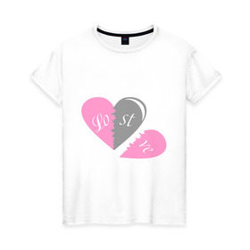 Женская футболка хлопок с принтом Love-lost в Тюмени, 100% хлопок | прямой крой, круглый вырез горловины, длина до линии бедер, слегка спущенное плечо | lost | love | бывшие | потеря | про бывших | разбитое сердце | расставания | расстались | сердце
