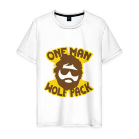 Мужская футболка хлопок с принтом One man wolf pack в Тюмени, 100% хлопок | прямой крой, круглый вырез горловины, длина до линии бедер, слегка спущенное плечо. | hangover | алан | волчья стая | галифанакис | галифианакис | мальчишник в вегасе
