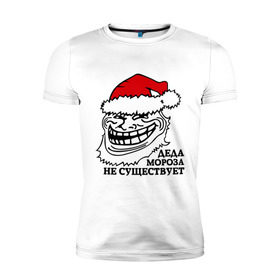 Мужская футболка премиум с принтом Новогодний trollface в Тюмени, 92% хлопок, 8% лайкра | приталенный силуэт, круглый вырез ворота, длина до линии бедра, короткий рукав | troll face | trollface | дед мороз | интернет мемы | мемы | тролл фейс | тролфейл