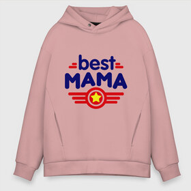 Мужское худи Oversize хлопок с принтом Best mama logo в Тюмени, френч-терри — 70% хлопок, 30% полиэстер. Мягкий теплый начес внутри —100% хлопок | боковые карманы, эластичные манжеты и нижняя кромка, капюшон на магнитной кнопке | best mama | в подарок маме | для мамы | для родственников | лучшая мама | подарок маме | самые лучшие | семья