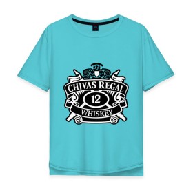 Мужская футболка хлопок Oversize с принтом Chivas Regal whiskey в Тюмени, 100% хлопок | свободный крой, круглый ворот, “спинка” длиннее передней части | Тематика изображения на принте: club | виски | для барменов | клубные
