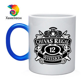 Кружка хамелеон с принтом Chivas Regal whiskey в Тюмени, керамика | меняет цвет при нагревании, емкость 330 мл | club | виски | для барменов | клубные