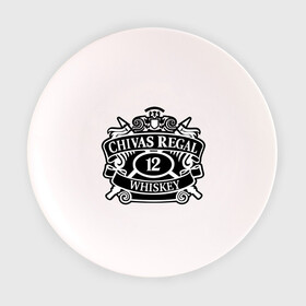 Тарелка с принтом Chivas Regal whiskey в Тюмени, фарфор | диаметр - 210 мм
диаметр для нанесения принта - 120 мм | club | виски | для барменов | клубные