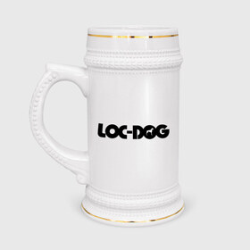 Кружка пивная с принтом Loc Dog (2) в Тюмени,  керамика (Материал выдерживает высокую температуру, стоит избегать резкого перепада температур) |  объем 630 мл | loc dog | rap | реп | русский рэп | рэп