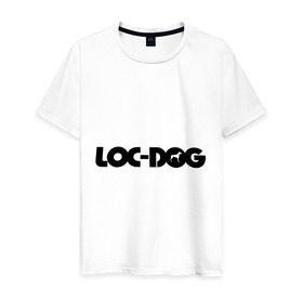 Мужская футболка хлопок с принтом Loc Dog (2) в Тюмени, 100% хлопок | прямой крой, круглый вырез горловины, длина до линии бедер, слегка спущенное плечо. | loc dog | rap | реп | русский рэп | рэп