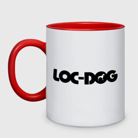 Кружка двухцветная с принтом Loc Dog (2) в Тюмени, керамика | объем — 330 мл, диаметр — 80 мм. Цветная ручка и кайма сверху, в некоторых цветах — вся внутренняя часть | loc dog | rap | реп | русский рэп | рэп