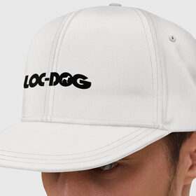 Кепка снепбек с прямым козырьком с принтом Loc Dog (2) в Тюмени, хлопок 100% |  | Тематика изображения на принте: loc dog | rap | реп | русский рэп | рэп