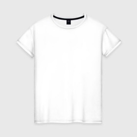 Женская футболка хлопок с принтом Мишина девушка в Тюмени, 100% хлопок | прямой крой, круглый вырез горловины, длина до линии бедер, слегка спущенное плечо | 14 feb | для влюбленных | его девушка | парные | подарки на 14 февраля