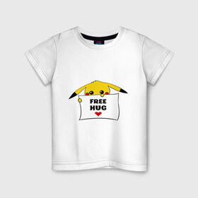 Детская футболка хлопок с принтом Обнимашки!? в Тюмени, 100% хлопок | круглый вырез горловины, полуприлегающий силуэт, длина до линии бедер | free hug | pickachu | pockemon | милые создания | пикачу | покемон
