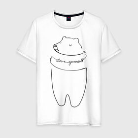 Мужская футболка хлопок с принтом Я люблю себя в Тюмени, 100% хлопок | прямой крой, круглый вырез горловины, длина до линии бедер, слегка спущенное плечо. | Тематика изображения на принте: love youself | белый медведь | люблю себя