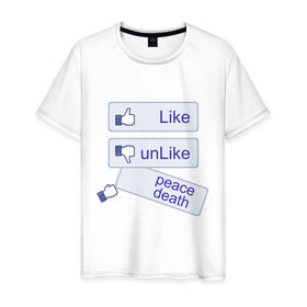Мужская футболка хлопок с принтом PEACE DEATH в Тюмени, 100% хлопок | прямой крой, круглый вырез горловины, длина до линии бедер, слегка спущенное плечо. | facebook | like | лайк | нравится не нравится | социальные сети | фейчбук