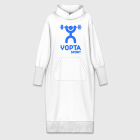Платье удлиненное хлопок с принтом Yopta Sport в Тюмени,  |  | yopta | yota | антибренд | йопта | спорт | штанга