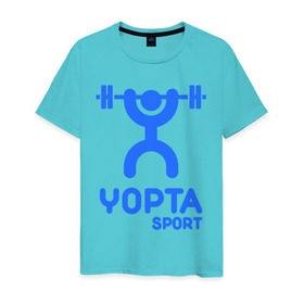 Мужская футболка хлопок с принтом Yopta Sport в Тюмени, 100% хлопок | прямой крой, круглый вырез горловины, длина до линии бедер, слегка спущенное плечо. | yopta | yota | антибренд | йопта | спорт | штанга