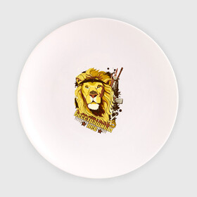 Тарелка с принтом Fearless lion в Тюмени, фарфор | диаметр - 210 мм
диаметр для нанесения принта - 120 мм | 23 февраля | бесстрашный лев | день защитника отечества | лев | мужской праздник | оружие | подарок на 23 февраля | принт