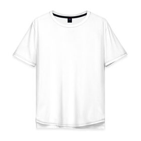 Мужская футболка хлопок Oversize с принтом Номер 23 в Тюмени, 100% хлопок | свободный крой, круглый ворот, “спинка” длиннее передней части | 23 февраля | день защитника отечества | мужской праздник | подарок на 23 февраля