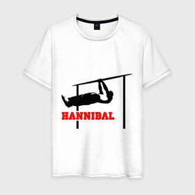 Мужская футболка хлопок с принтом Hannibal For King Workout в Тюмени, 100% хлопок | прямой крой, круглый вырез горловины, длина до линии бедер, слегка спущенное плечо. | hannibal | work out | workout | ворк аут | воркаут | турник