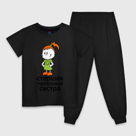 Детская пижама хлопок с принтом Терпеливая сестра в Тюмени, 100% хлопок |  брюки и футболка прямого кроя, без карманов, на брюках мягкая резинка на поясе и по низу штанин
 | девочка | детские | парные | старшая сестра