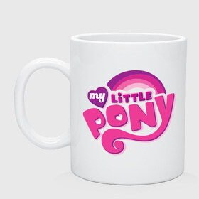 Кружка с принтом My little pony logo в Тюмени, керамика | объем — 330 мл, диаметр — 80 мм. Принт наносится на бока кружки, можно сделать два разных изображения | my little pony | my little pony logo | pony | детские | мой маленький пони | пони