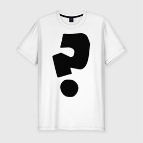 Мужская футболка премиум с принтом Вопрос-ответ в Тюмени, 92% хлопок, 8% лайкра | приталенный силуэт, круглый вырез ворота, длина до линии бедра, короткий рукав | вопросительный знак | знаки препинания