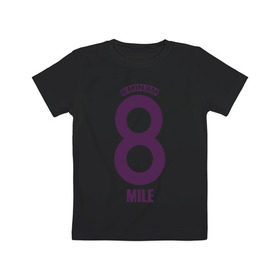 Детская футболка хлопок с принтом Eminem 8 mile в Тюмени, 100% хлопок | круглый вырез горловины, полуприлегающий силуэт, длина до линии бедер | хип хоп
