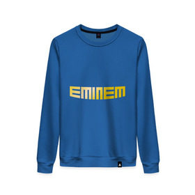 Женский свитшот хлопок с принтом Eminem gold в Тюмени, 100% хлопок | прямой крой, круглый вырез, на манжетах и по низу широкая трикотажная резинка  | хип хоп
