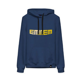 Женская толстовка хлопок с принтом Eminem gold в Тюмени, френч-терри, мягкий теплый начес внутри (100% хлопок) | карман-кенгуру, эластичные манжеты и нижняя кромка, капюшон с подкладом и шнурком | хип хоп