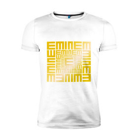 Мужская футболка премиум с принтом Emineminem gold в Тюмени, 92% хлопок, 8% лайкра | приталенный силуэт, круглый вырез ворота, длина до линии бедра, короткий рукав | хип хоп